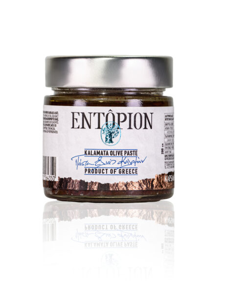 Kalamata Olive Paste